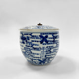 Blue and White Rounded Pot with lid & Chinese Script