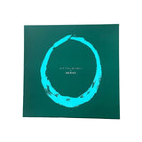 Ottolenghi Salad Bowl White with Blue Stripes