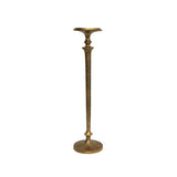 Hammered Pillar Candlestick - Medium