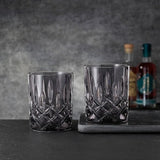 Noblesse Whisky Tumblers (set of two) - Smoke