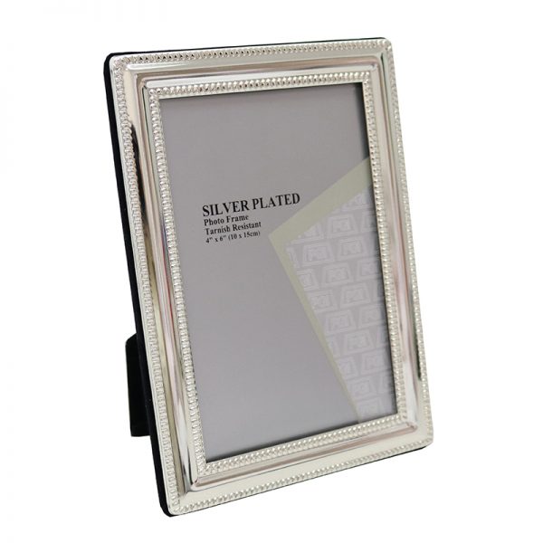 Silver Plated Beaded Frame 4x6