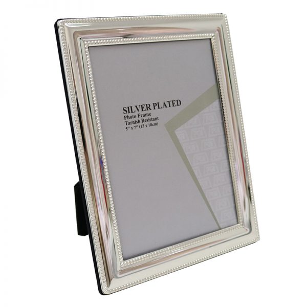 Silver Plated Beaded Frame 5x7